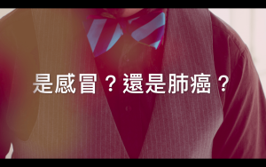 螢幕快照 2017-10-13 下午6.41.47