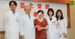 0718記者會封面_眼睛黑色素瘤-01